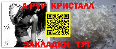 мяу мяу мука Краснознаменск