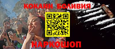 трава Краснодар