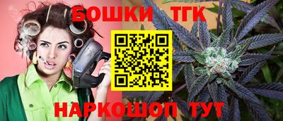 амфетамин Краснокаменск
