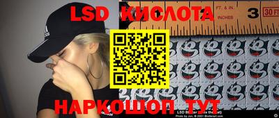 амфетамин Краснокаменск