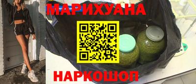 амфетамин Краснокаменск
