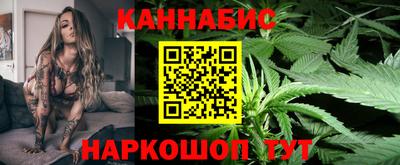 амфетамин Краснокаменск