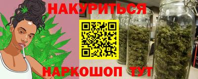 амфетамин Краснокаменск