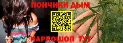 амфетамин Краснокаменск