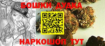 меф Коммунар