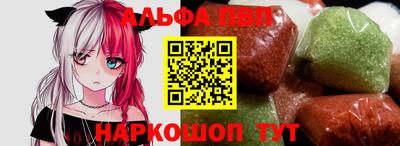 амфетамин Краснокаменск