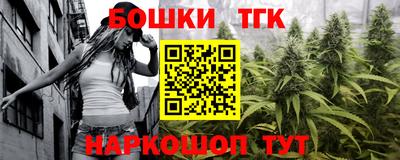 трава Краснодар