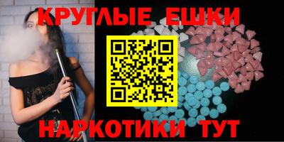 мяу мяу мука Краснознаменск