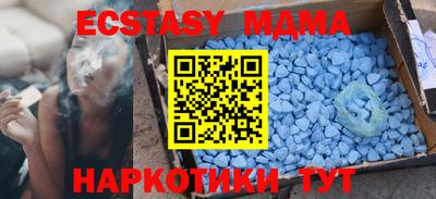 трава Краснодар