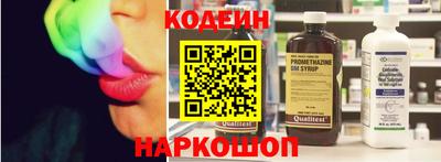 мяу мяу мука Краснознаменск