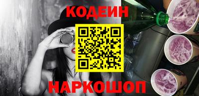 трава Краснодар