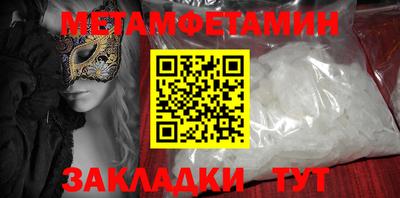 трава Краснодар