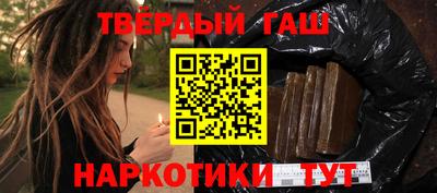 меф Коммунар
