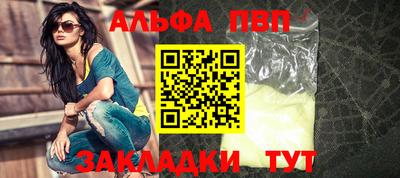 мяу мяу мука Краснознаменск
