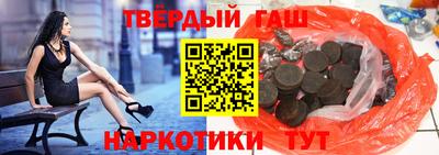 трава Краснодар