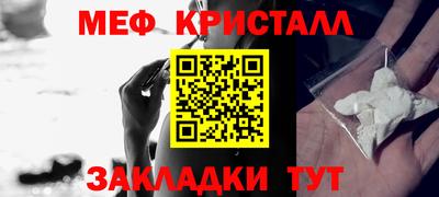 трава Краснодар