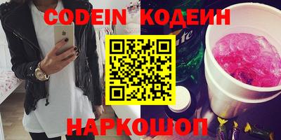 трава Краснодар